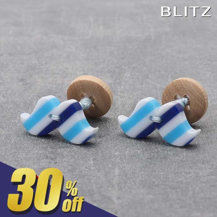 【840円OFF!スーパーSALE期間限定!】 