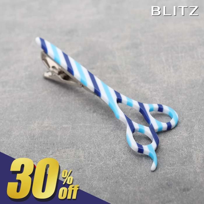 【800円OFF!スーパーSALE期間限定!】 