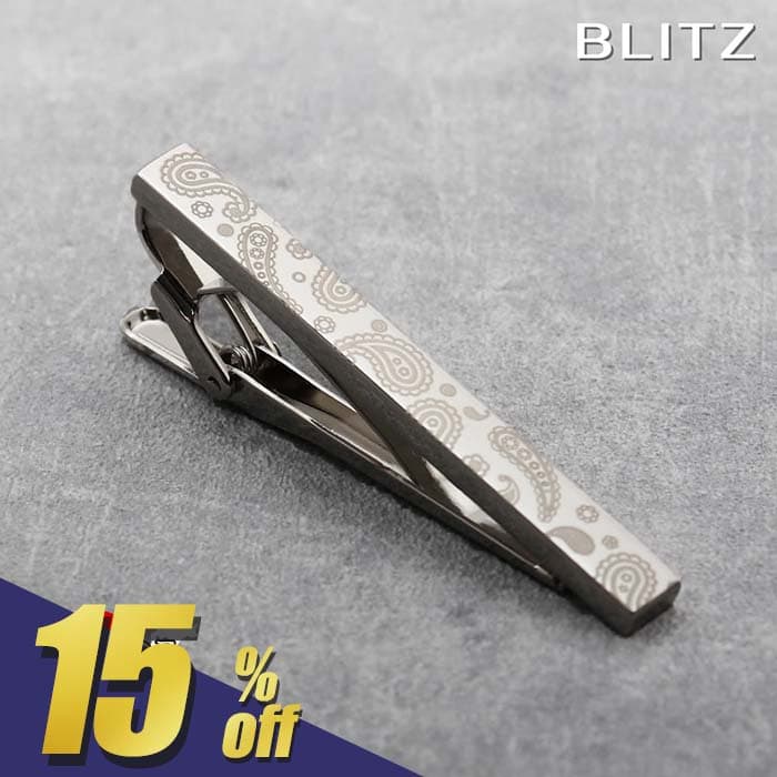 【530円OFF!スーパーSALE期間限定!】 