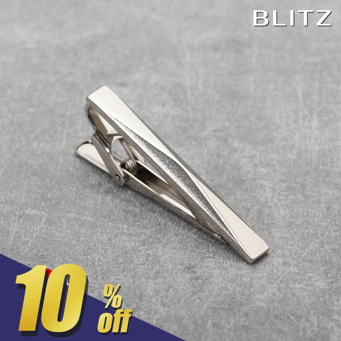 ��320��OFF!��ŷ�����ѡ�SALE���ָ���!�� ��BLITZ�� �ͥ������ԥ� �ʥ��� ����С� ��� �����С� �����ԥ� �ͥ����� ������ ������� ����...