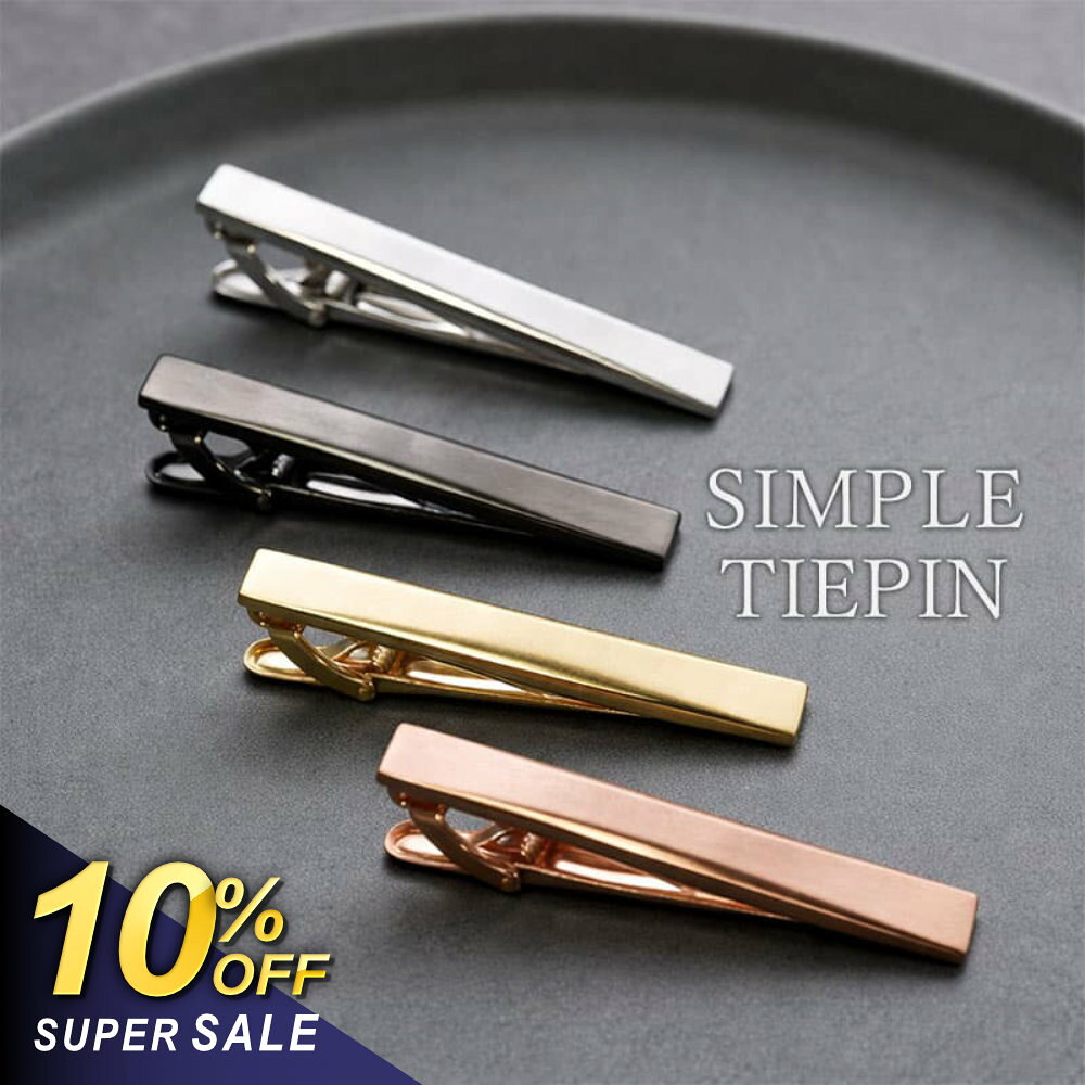 【 10%OFF| スーパーSALE】【ミニマルデザインのネクタイピン】 ネクタイピン タイ...