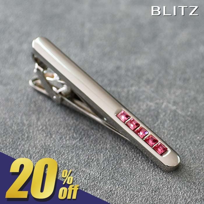 【360円OFF!スーパーSALE期間限定!】 