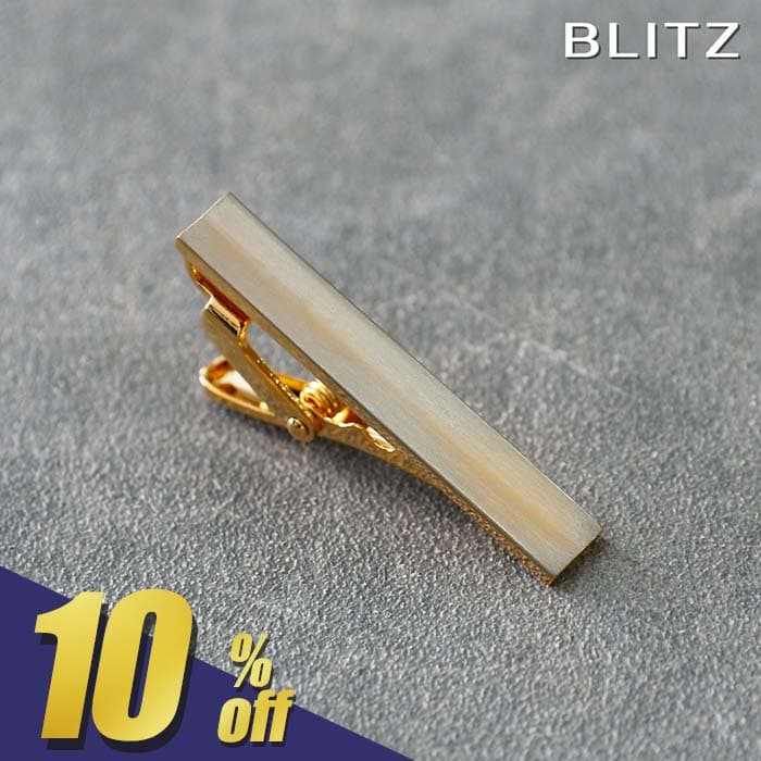 【220円OFF!スーパーSALE期間限定!】 