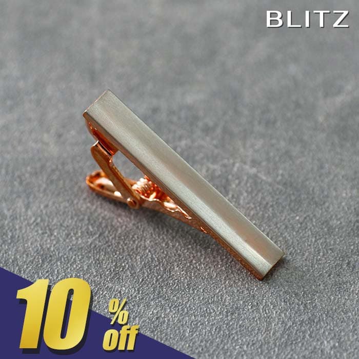 【220円OFF!スーパーSALE期間限定!】 