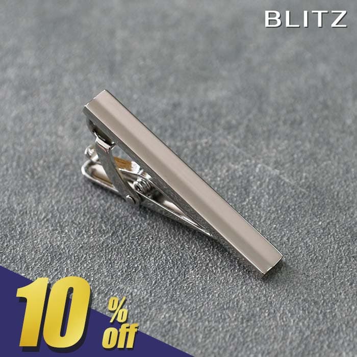 【220円OFF!スーパーSALE期間限定!】 