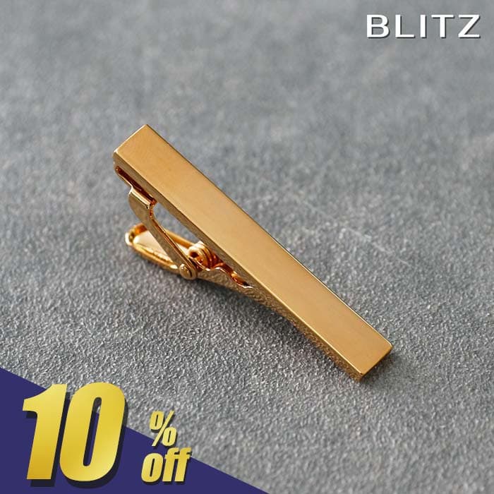 【220円OFF!スーパーSALE期間限定!】 