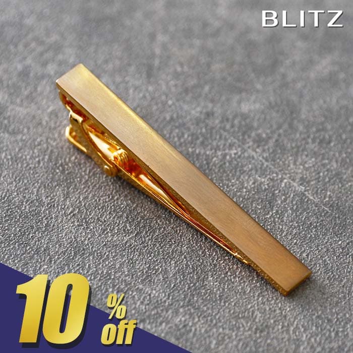 【220円OFF!スーパーSALE期間限定!】 