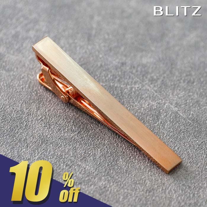 【220円OFF!スーパーSALE期間限定!】 