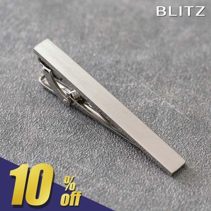 【220円OFF!スーパーSALE期間限定!】 