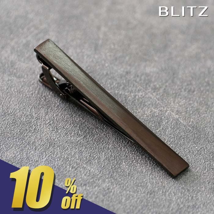 【220円OFF!スーパーSALE期間限定!】 