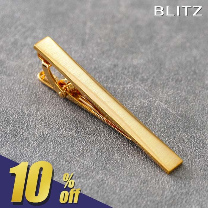 【220円OFF!スーパーSALE期間限定!】 