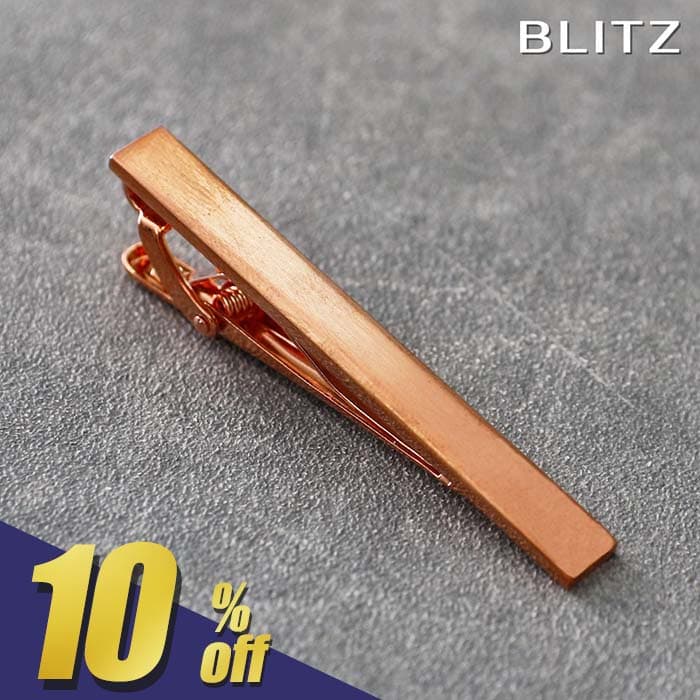 【220円OFF!スーパーSALE期間限定!】 