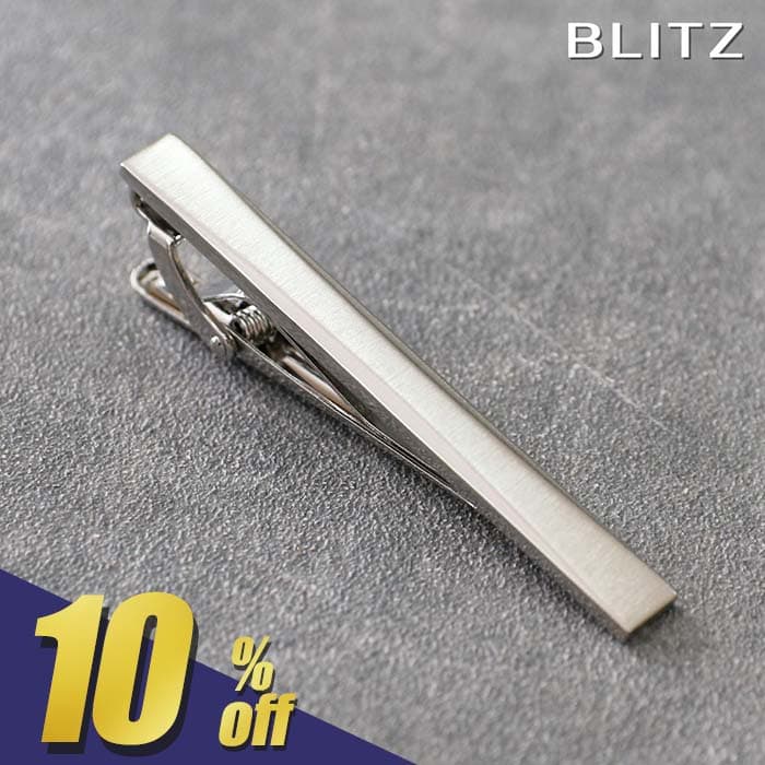 【220円OFF!スーパーSALE期間限定!】 