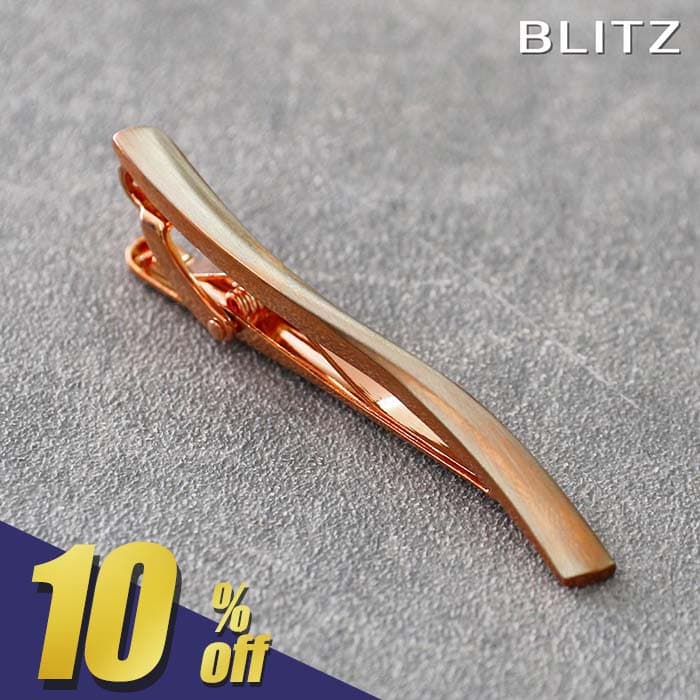 【250円OFF!スーパーSALE期間限定!】 