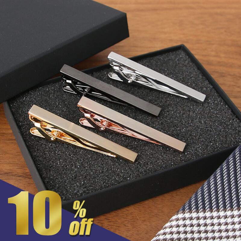 【楽天スーパーSALE期間限定!650円OFF!】 ネクタイピン シンプル タイピン メンズ レディ ...