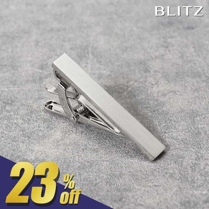 【600円OFF!スーパーSALE期間限定!】 