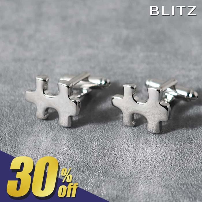 【760円OFF!スーパーSALE期間限定!】 