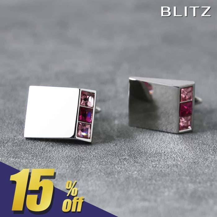 【600円OFF!スーパーSALE期間限定!】 