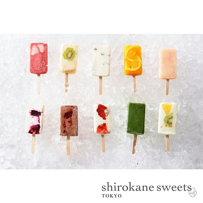 shirokane sweets TOKYO プレミアムスイーツアイスキャンディ／白金スイーツ（シロカネスイーツ） 2