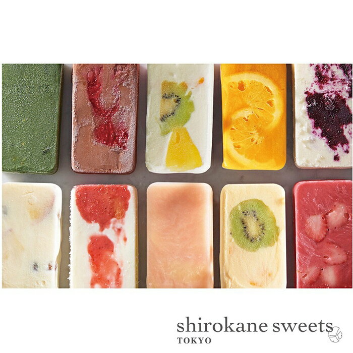 shirokane sweets TOKYO プレミアムスイーツアイスキャンディ／白金スイーツ（シロカネスイーツ） 3