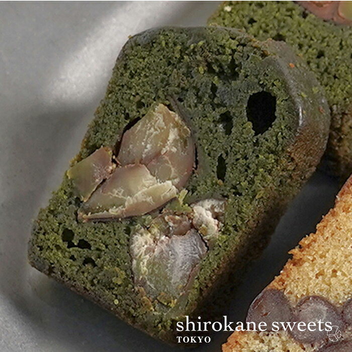 楽天BLOCK BLOCK TOKYO【送料無料、ポスト投函】shirokane sweet TOKYO　和栗と抹茶の美味しい和焼き菓子