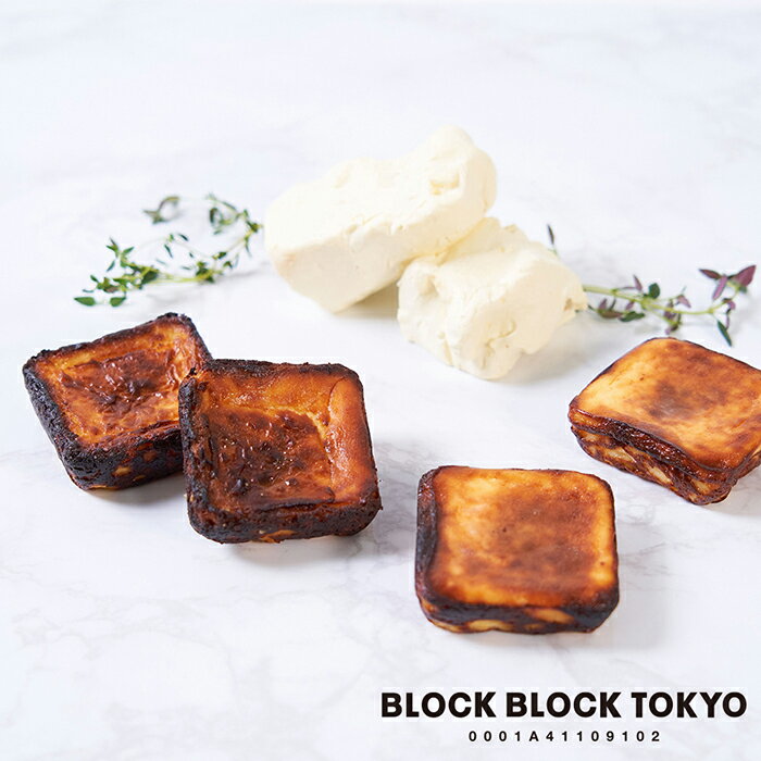BLOCK BLOCK TOKYO バスクチーズケーキ／Basque Burnt Cheese Cake（ベーシック）4個