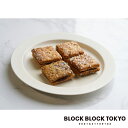 BLOCK BLOCK TOKYOの Basque Burnt Cheese Cockie。 濃厚なチーズの塩味とキャラメルの絶妙なハーモニーを楽しめる濃厚なクッキーができあがりました。 外側はザクッとした食感で、生地にはたっぷりチーズ、 中はトロッと食感が加わり、全体をキャラメル風味で包み込みます。 食感と風味を楽しめるBLOCK BLOCK TOKYOの逸品です。 4個セットのギフト。 ご自宅用にもご利用ください。 BLOCK BLOCK TOKYO