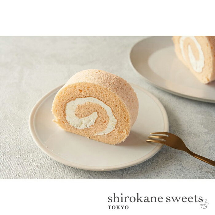 shirokane sweets TOKYO 白金Premiumロール（1本（ハーフサイズ2個入り）)／白金スイーツ（シロカネスイーツ）