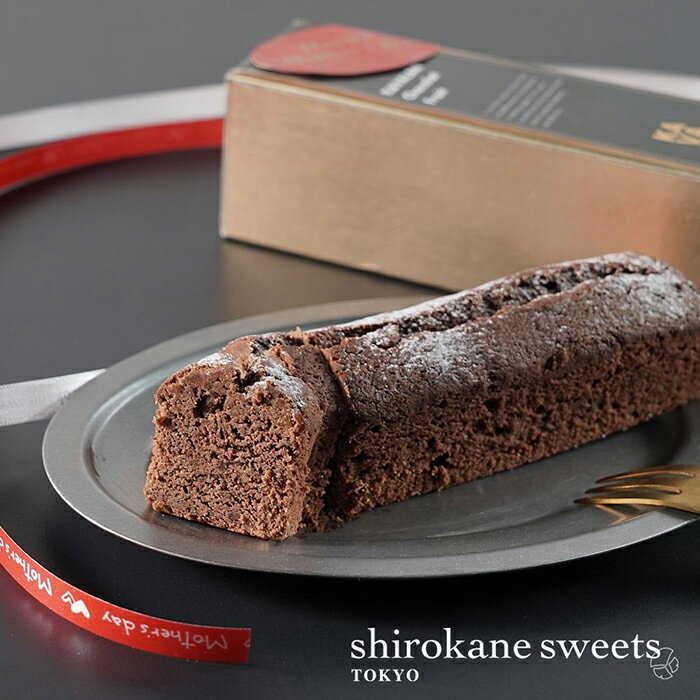 shirokane sweets TOKYO premium chocolat fruit au KAVALAN／白金スイーツ（シロカネスイーツ）