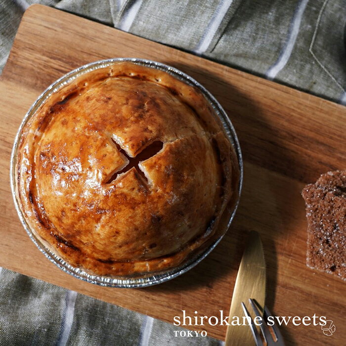 shirokane sweets TOKYO　りんごの酸味と甘味を楽しむプレミアム白金アップルパイ（ショコラ）／premium Apple Pie shirokane style／白金スイーツ（シロカネスイーツ）