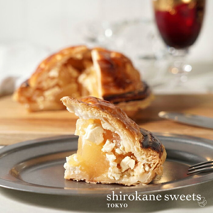 shirokane sweets TOKYO　りんごの酸味と甘味を楽しむプレミアム白金アップルパイ（チーズ）／白金スイーツ（シロカネスイーツ） 2