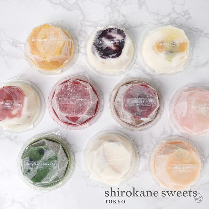 shirokane sweets TOKYO プレミアムカップアイス／白金スイーツ（シロカネスイーツ）