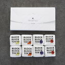 フルーツMIX BB (shirokane sweets×BLOCK BLOCK TOKYO) 【 8個入り 】