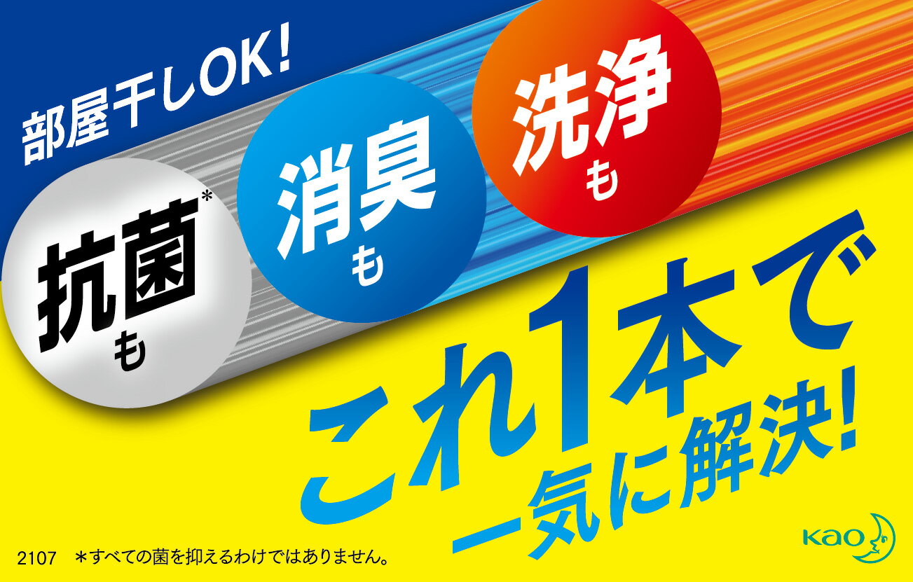 楽天市場 アタック 3x 詰替え 10本 690g 花王 洗濯洗剤 洗剤 アタック3x 3 ギフト お中元ギフト 21 お中元 の 時期 は いつから いつまで 阪急百貨店 ギフトのブロア楽天市場支店 みんなのレビュー 口コミ 楽天市場 アタック 3x 詰替え 10本 690g 花王 洗濯洗剤 洗剤 アタック3x 3 ギフト お中元ギフト 21 お中元 の 時期 は いつから いつまで 阪急百貨店 ギフトのブロア楽天市場支店 みんなのレビュー 口コミ