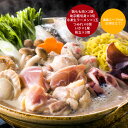 【GWおやすみごめんね クーポン配布 送料無料】 北海道 鶏白湯鍋 2〜3人前 約650g 海鮮 寄せ鍋 お鍋 惣菜 お取り寄せ 肉 鶏肉 グルメ プレゼント ...