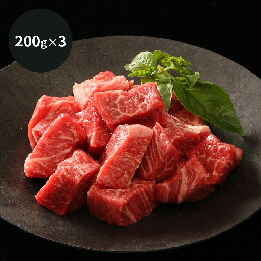 【20日店内全品 ポイント10倍 送料無料】 兵庫 神戸ビーフ 赤身カットステーキ グルメ [ 出産祝い 結婚祝い 内祝い お返し 出産 結婚 香典返し ギフトセット プレゼント 父の日 遅れてごめんね