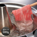 【GWおやすみごめんね クーポン配布 送料無料】 兵庫 神戸ビーフ すきやきしゃぶしゃぶ用 [ご当地グルメ 産地直送 自宅で旅行気分 新鮮 贅沢ギフト 家族で楽...