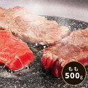 【 送料無料 】香川 オリーブ牛 焼肉 グルメ [ 焼肉セット 焼肉 ギフト 赤身 食べ比べ すき焼き肉 牛肉 すき焼きセット 肉 ][ 出産祝い 結婚祝い 出産内祝い 結婚内祝い 内祝い お返し 出産 結婚 香典返し ギフトセット プレゼント ] プレゼント 御歳暮 お歳暮 歳暮