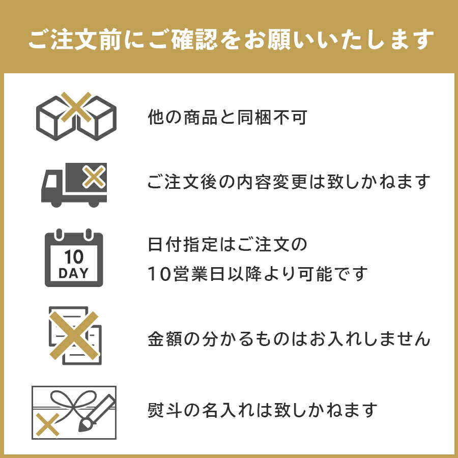 【送料無料】北海道産　秋鮭使用スモークサーモン プレゼント 御歳暮 お歳暮 歳暮 母の日 3