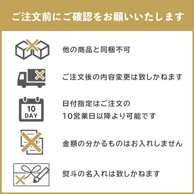 ギフトのブロア楽天市場支店 【 送料無料 】北海道人気ラーメン店12食セット グルメ お中元 中元 御中元 父の日 画像3