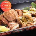 【母の日目前 ギフト専門店 】 北海道産 ボイル 毛がに 約400g 5尾 グルメ 食品 かに カニ 蟹 産地直送 産直 ギフト 国産 日本産 おいしい うまい...