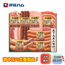【18日はイチバの日 ポイントUP】 北海道 トンデンファームギフト TNB-455 [ ハム ソーセージ 焼き豚 詰め合わせ セット ギフト お取り寄せ 贈り物 グルメ 惣菜 プレゼント 贈り物 クール便 冷蔵 お手軽 夏ギフト 贈り物 御中元 お中元 中元 【送料無料】