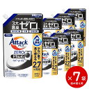 【送料無料】 アタックZERO ドラム式専用 詰替用 810g 7本入 [花王 洗濯洗剤 洗剤 アタックゼロ 液体洗剤 衣類用 ギフトセット アタック セット ...