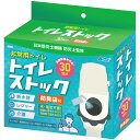 【GW特別 ポイント20倍】 アーテック トイレストック ( 非常用トイレ ) 防臭袋付き 30回用 [ 防災グッズ 300セット コンパクト プレゼント 贈り...
