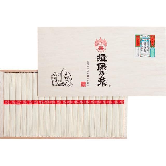 [10%OFF]揖保乃糸　上級品（1050g）[MD-30](B2112515)内祝い お返し 快気祝い 香典返し ご挨拶 お中元 お歳暮 父の日 プレゼント 父の日ギフト 出産内祝い 結婚内祝い グルメ 出産祝い お取り寄せ お祝い 食べ物 贈り物 高級 おしゃれ お供え 名入れ 贈答品 コロナ