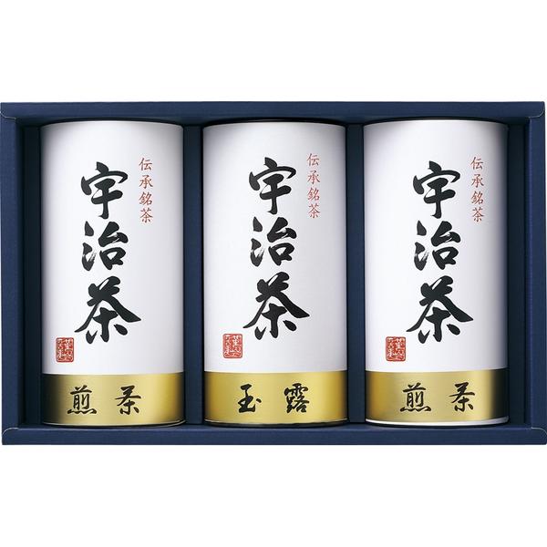 宇治茶 宇治茶詰合せ（伝承銘茶）[LC1-52](B1141045)内祝い お返し 快気祝い 香典返し ご挨拶 プレゼント お取り寄せ お祝い 高級ギフト お供え 誕生日 お取り寄せグルメ 贈り物 手土産 退職 感謝 お茶 セット プレゼント 御歳暮 お歳暮 歳暮 母の日