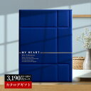 【週末は アフタースーパーセール開催】 カタログギフト マイハート (ホライズンコース) ギフト 熨斗包装 贈り物 ギフトカタログ 永年勤続 ゴルフコンペ 香典返し 出産祝い 出産内祝い 結婚 内祝い 引出物 引越 お返し ラッピング 敬老の日 長寿 贈り物 【ブロア特集】