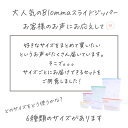 blomma:10000067のサンプル画像2