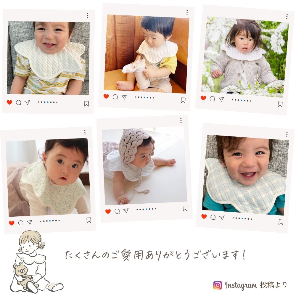 スタイ 防水 360° かわいい 3枚 セット 防水スタイ 赤ちゃん 大きめ よだれかけ ベビースタイ 男の子 女の子 コットン 綿 ビブ サークルスタイ スナップボタン ベビー 新生児 0歳 1歳 保育園 入園準備 出産祝い プレゼント ギフト Blomma ブロンマ 送料無料 - Image 3