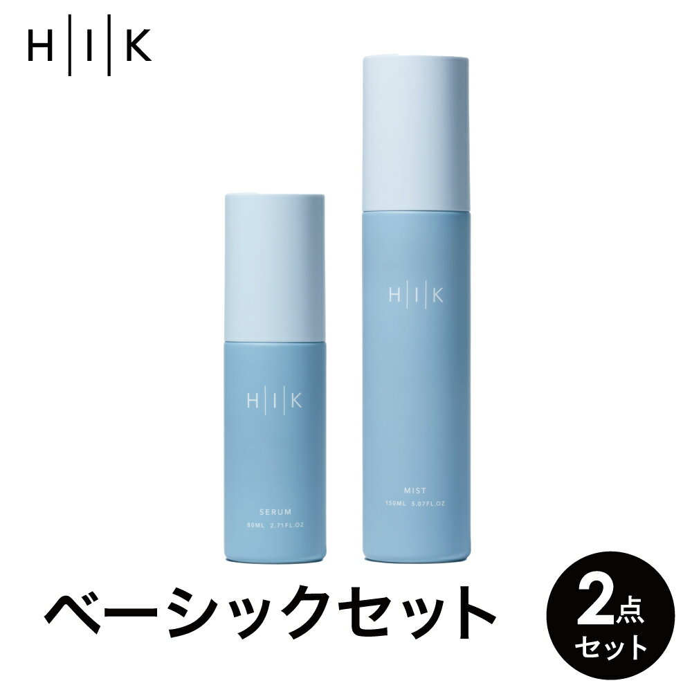 【2/16 08:59まで P5倍】HIK BASIC SET セラム(80ml)＆ミスト(150ml ) 2点セット ベーシックセット ミスト化粧水 ハリ肌 角質層浸透 うるおい 肌引き締め ベースケア ヒック